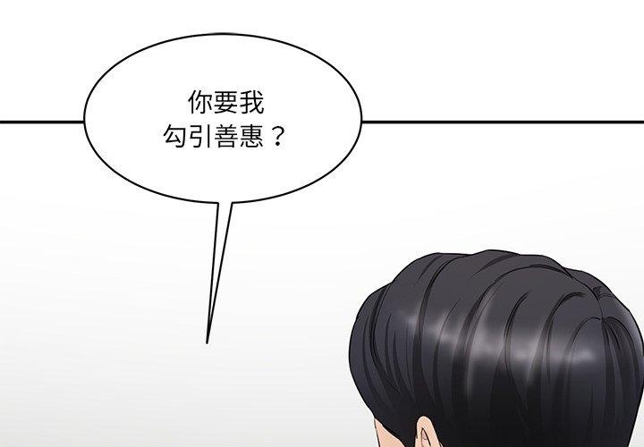 第11张