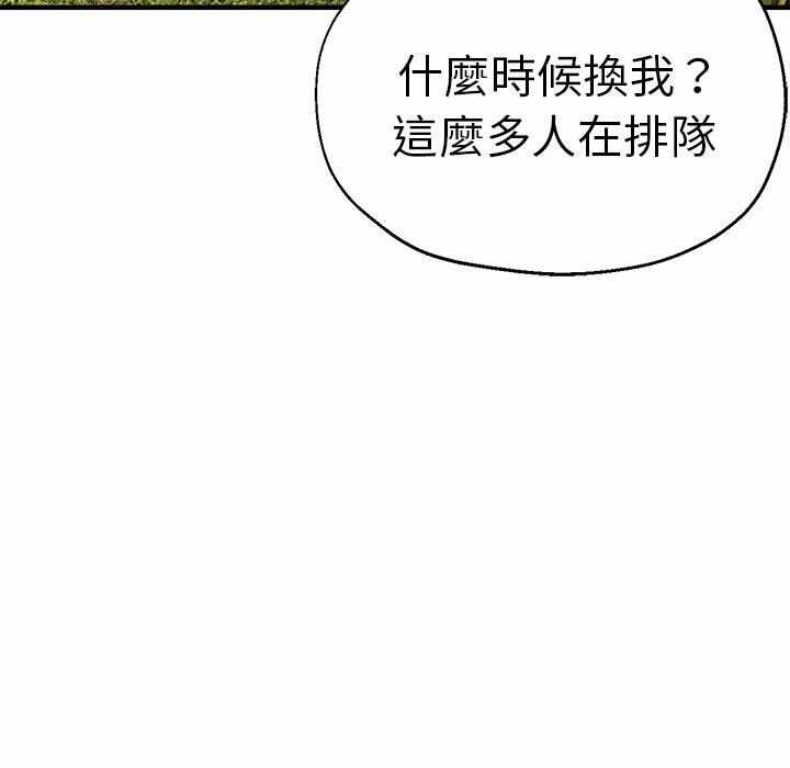 第39张