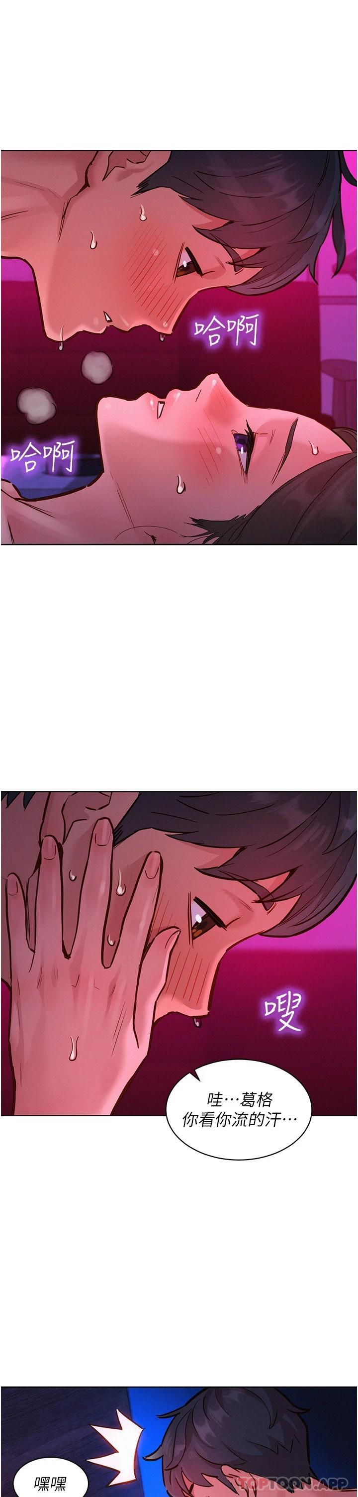 第34张