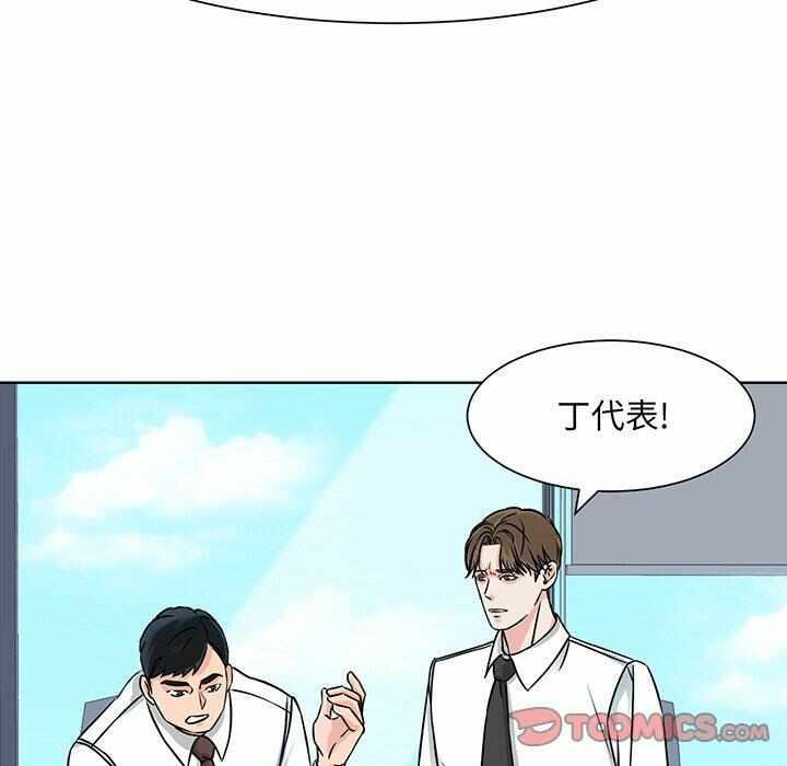 第76张