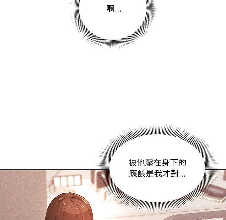 第71张