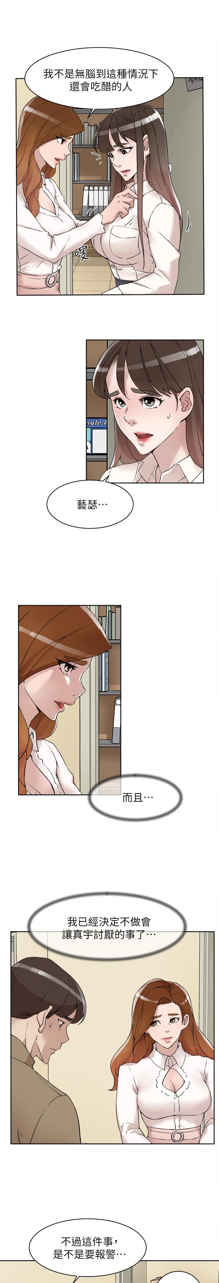 第7张
