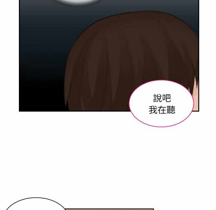 第63张