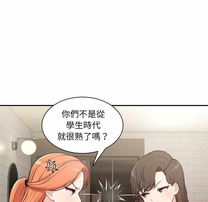 第141张