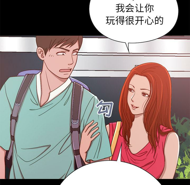 第114张