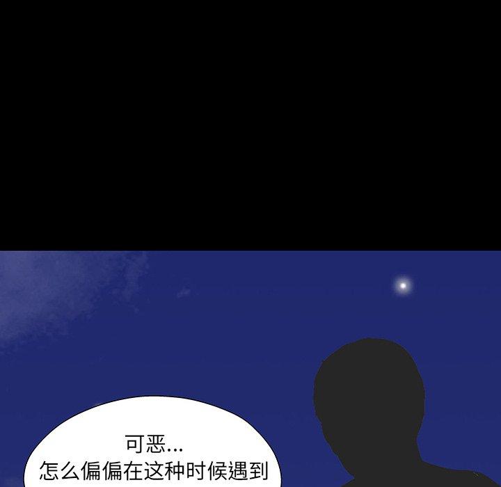 第41张