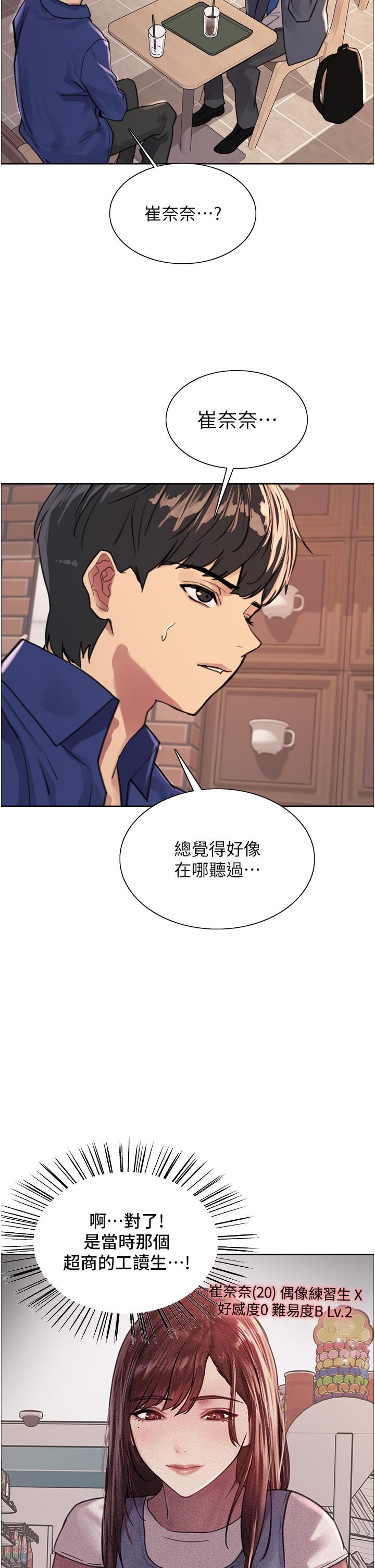 第25张