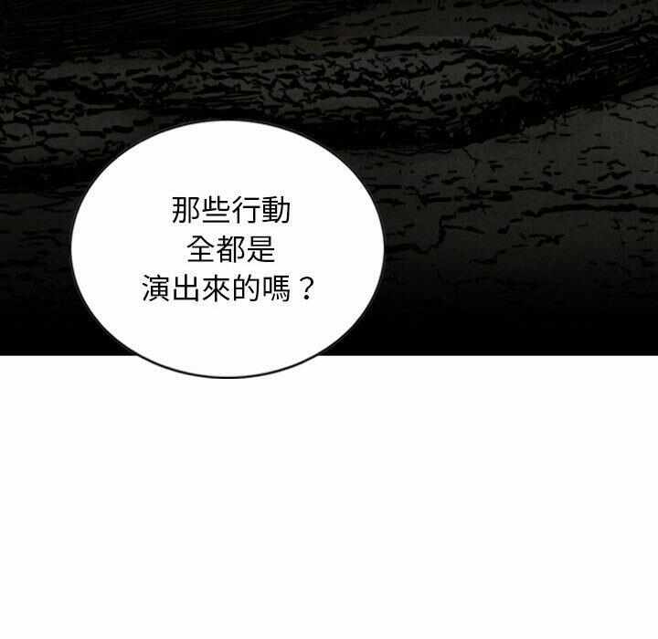 第58张
