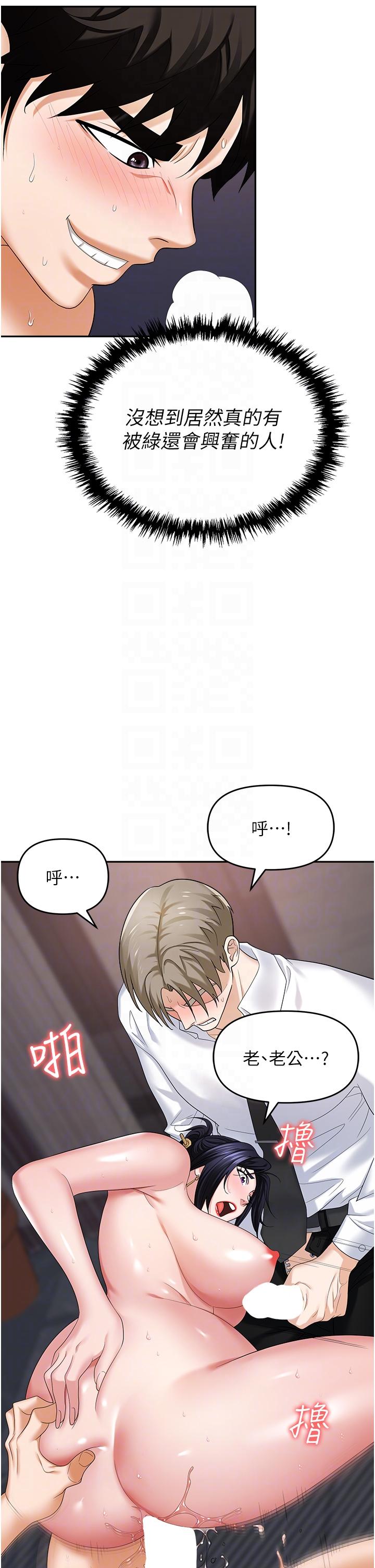 第22张