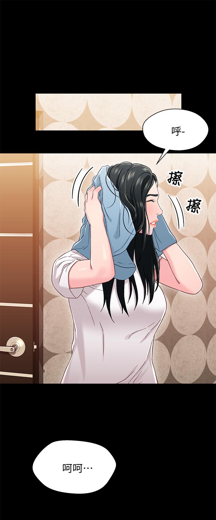第17张