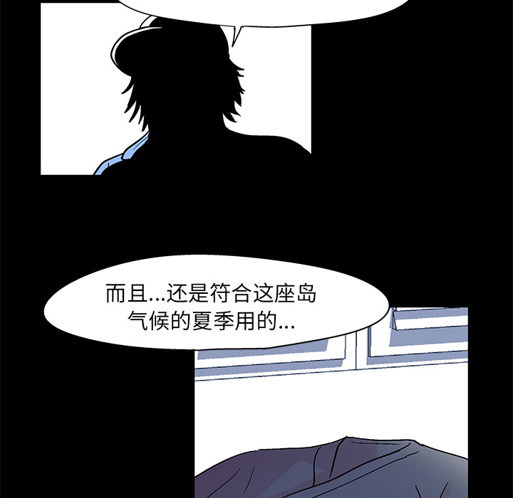 第40张