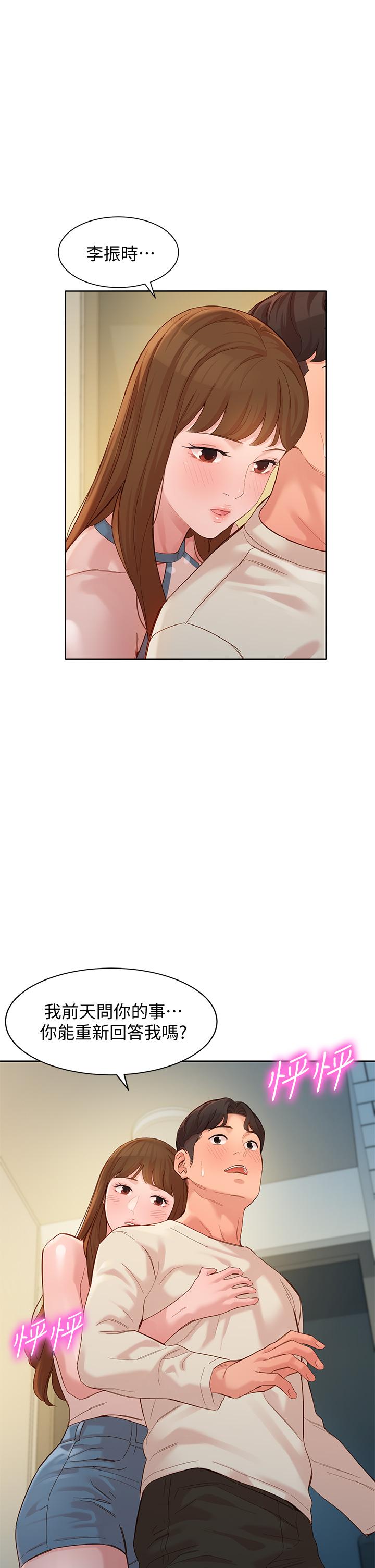 第1张