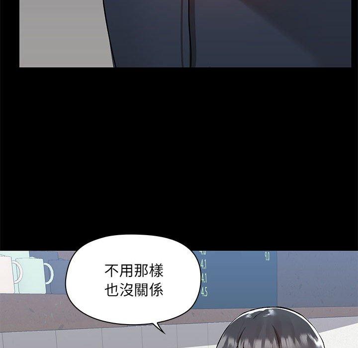 第43张