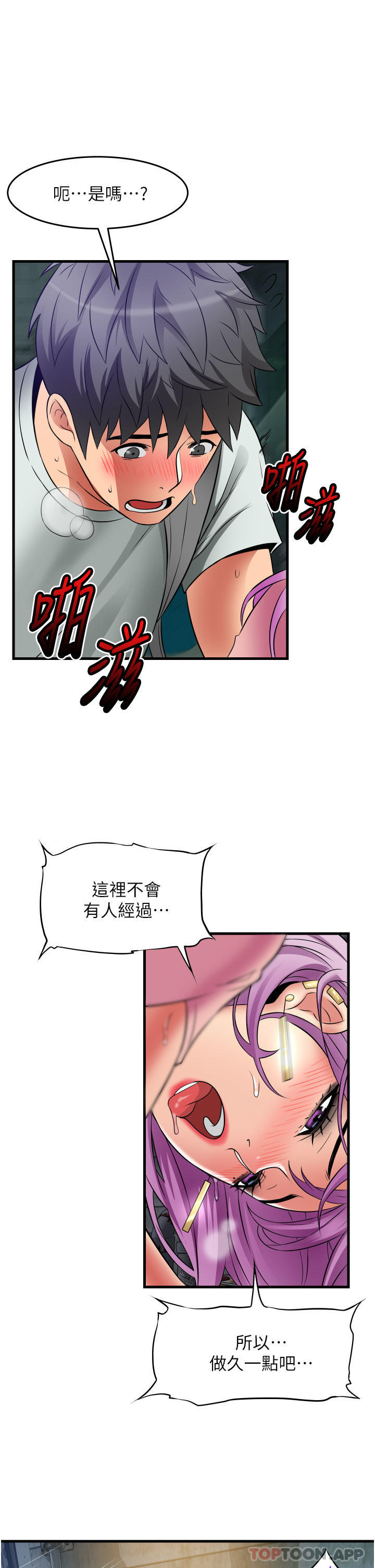 第39张