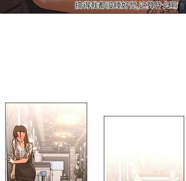第31张