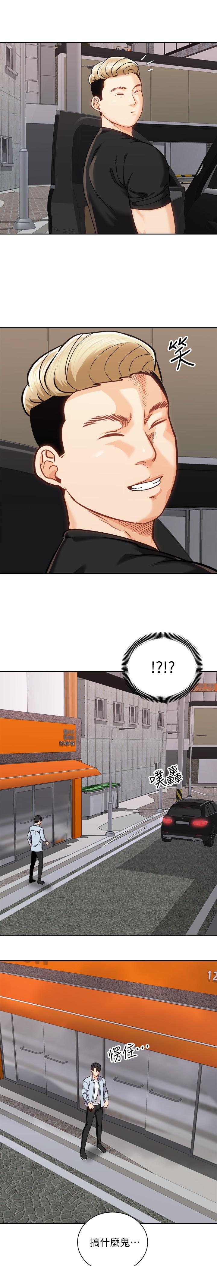 第15张