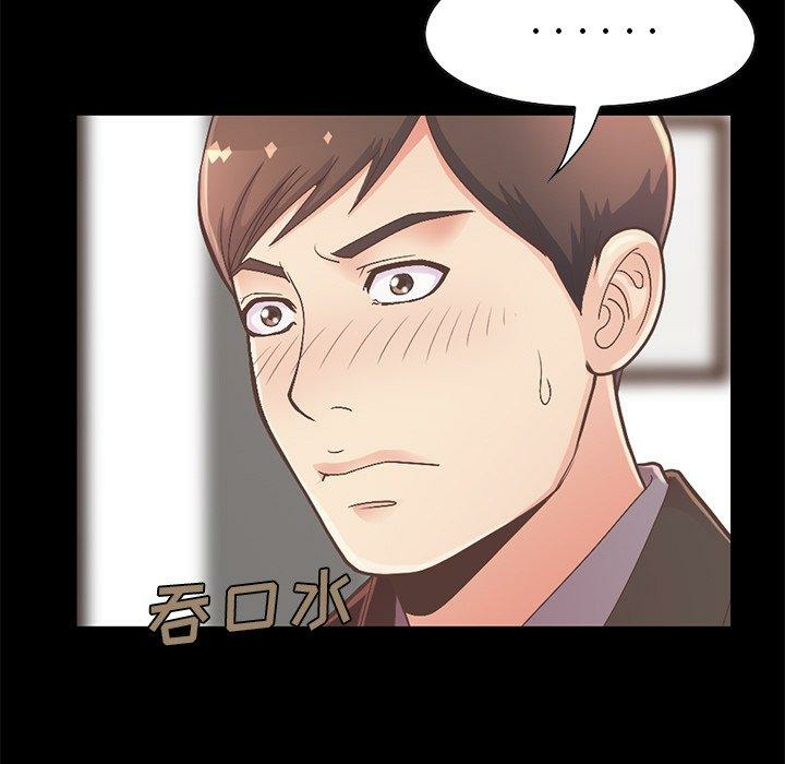 第92张
