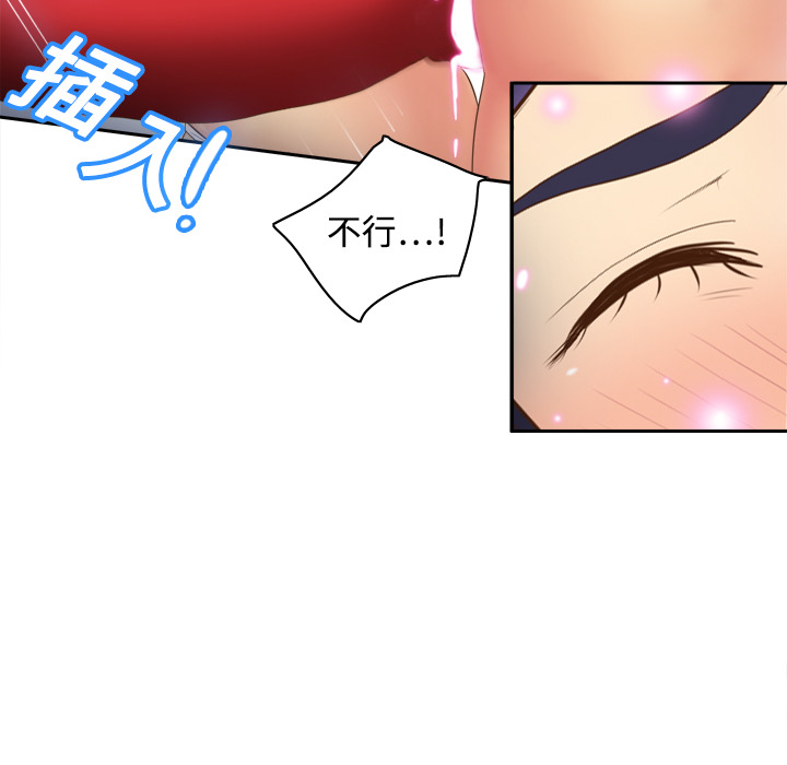 第64张