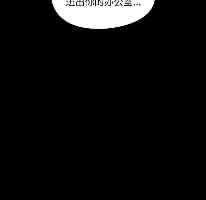 第132张