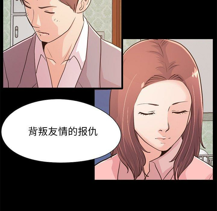 第5张