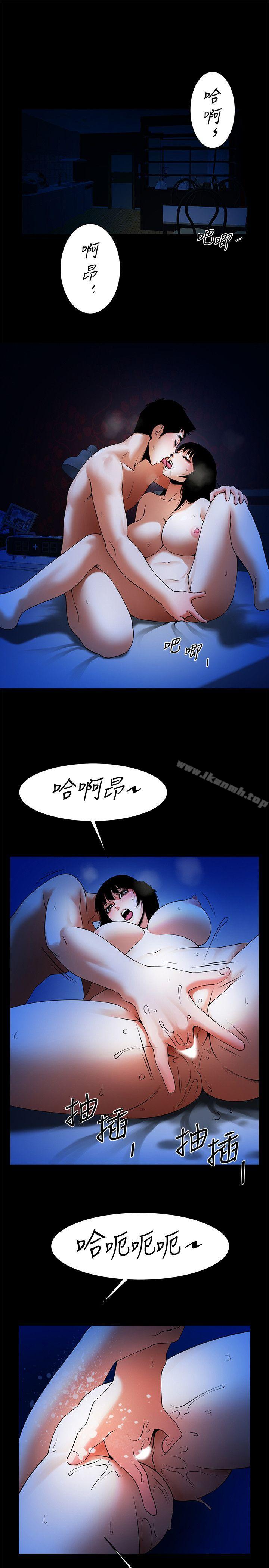 第5张