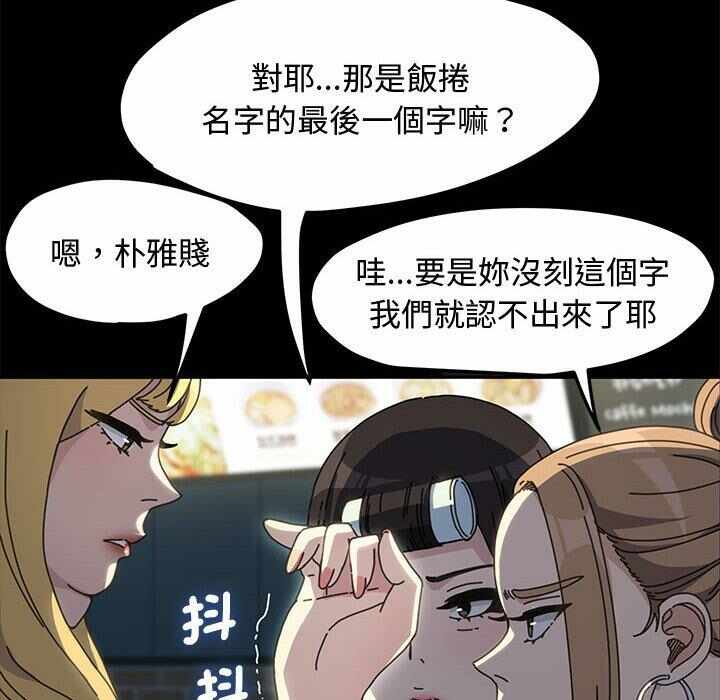 第109张