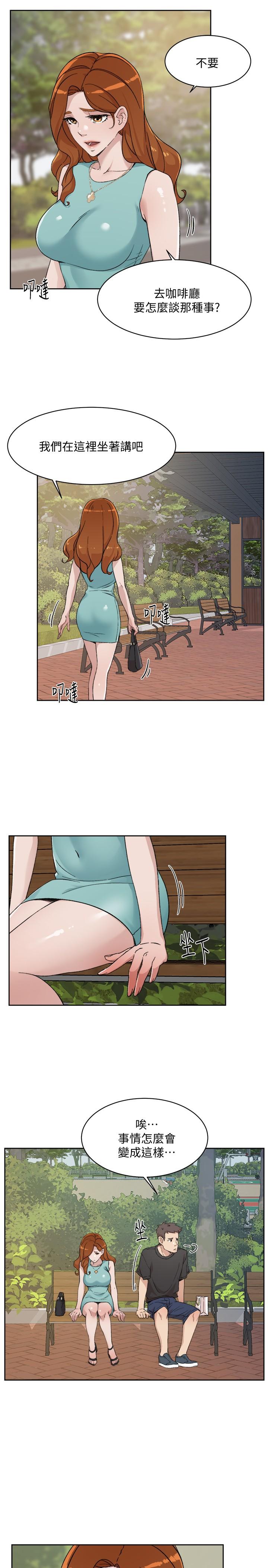 第3张