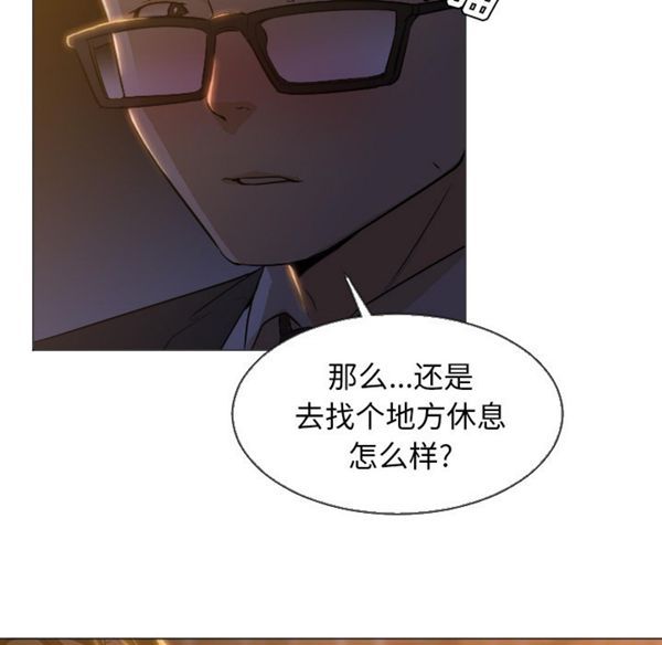 第6张