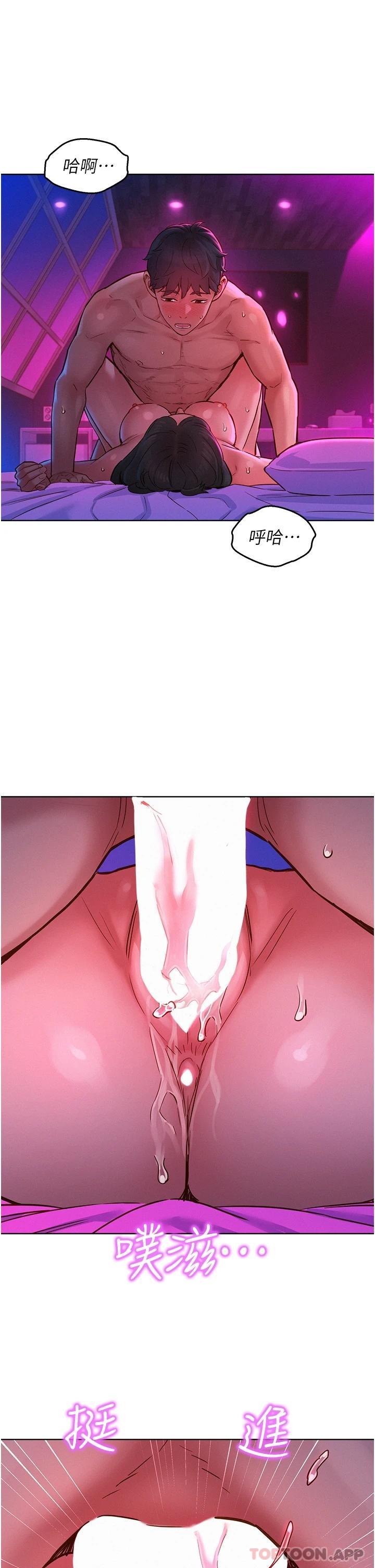 第25张