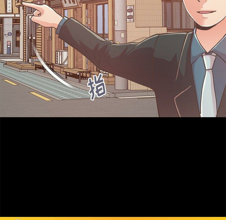 第124张