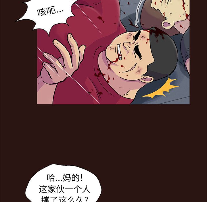 第39张