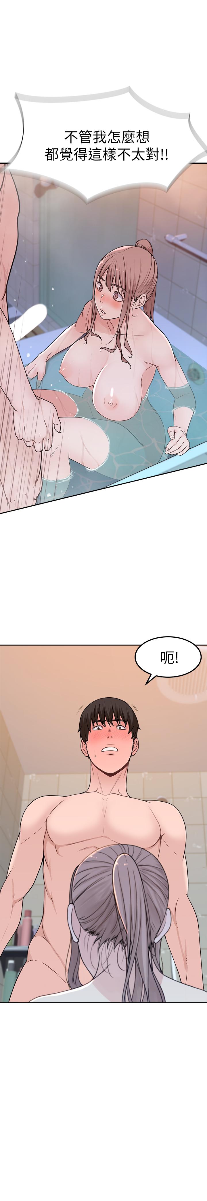 第43张