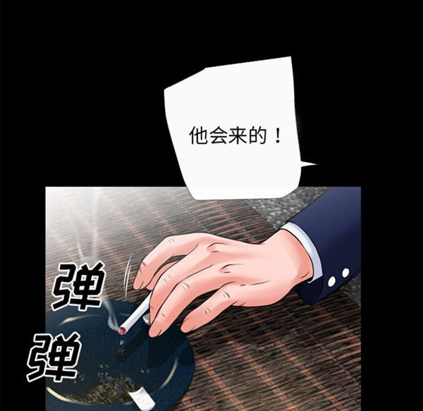 第51张