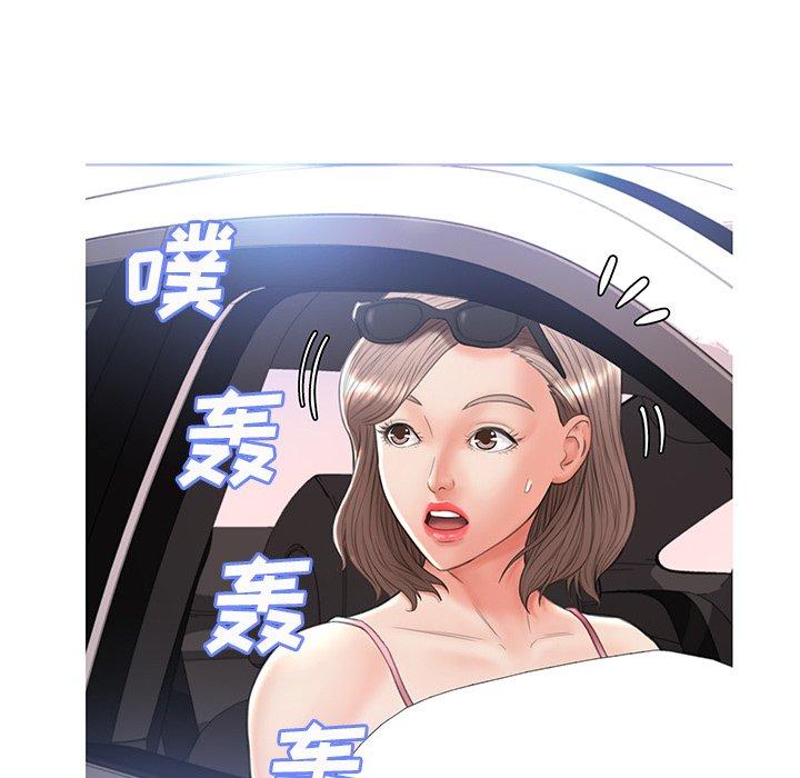 第33张