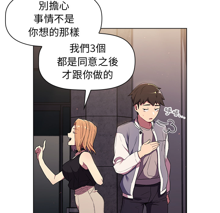 第109张