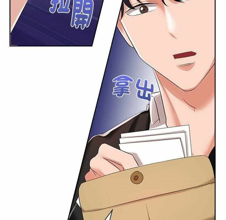 第119张