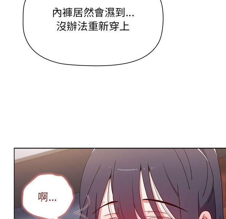 第131张