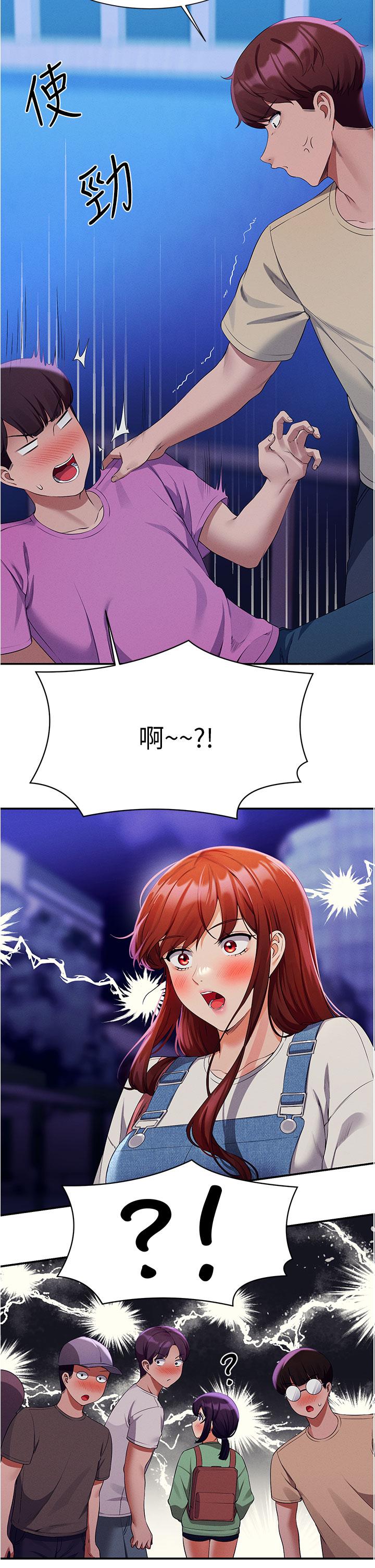第40张