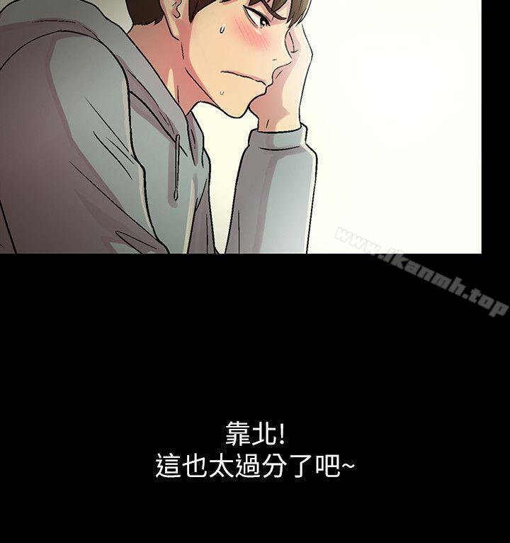 第28张