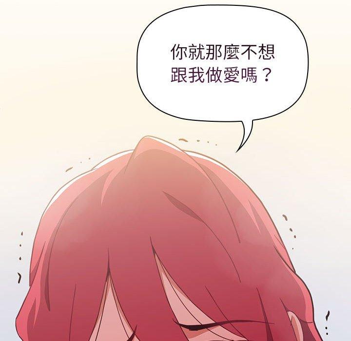 第50张