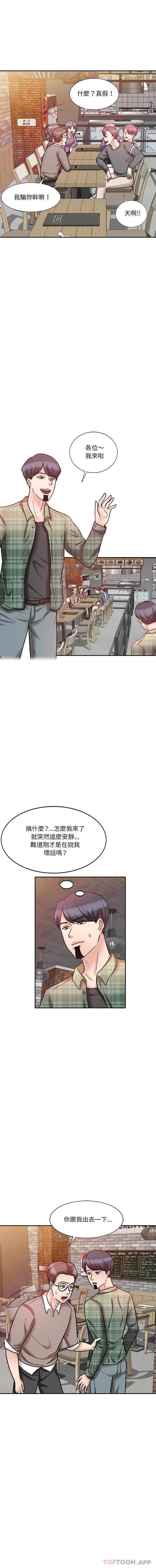 第15张