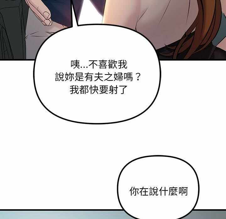 第111张