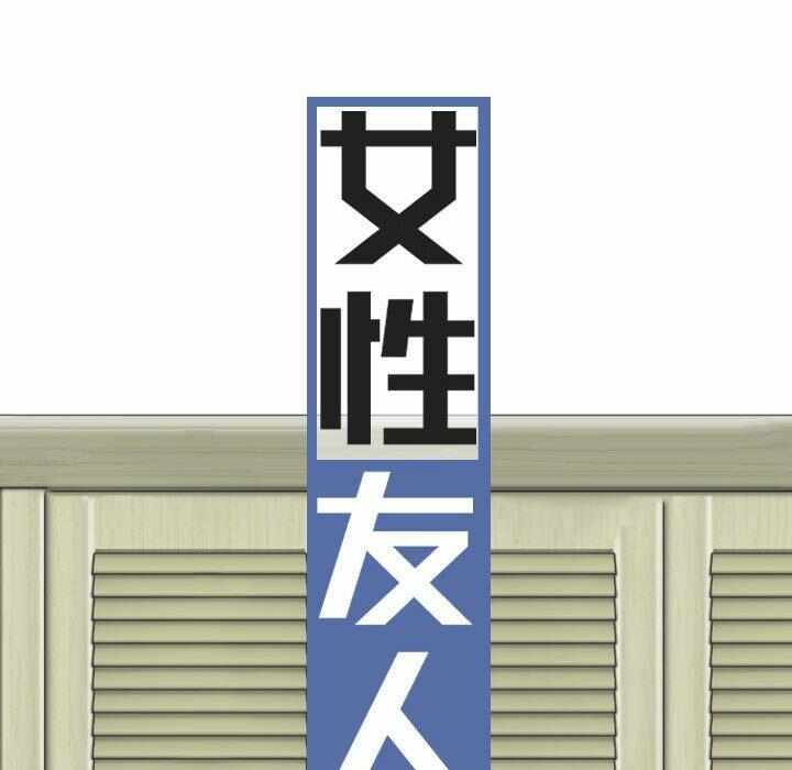 第131张