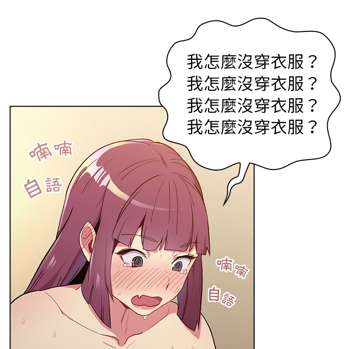 第136张