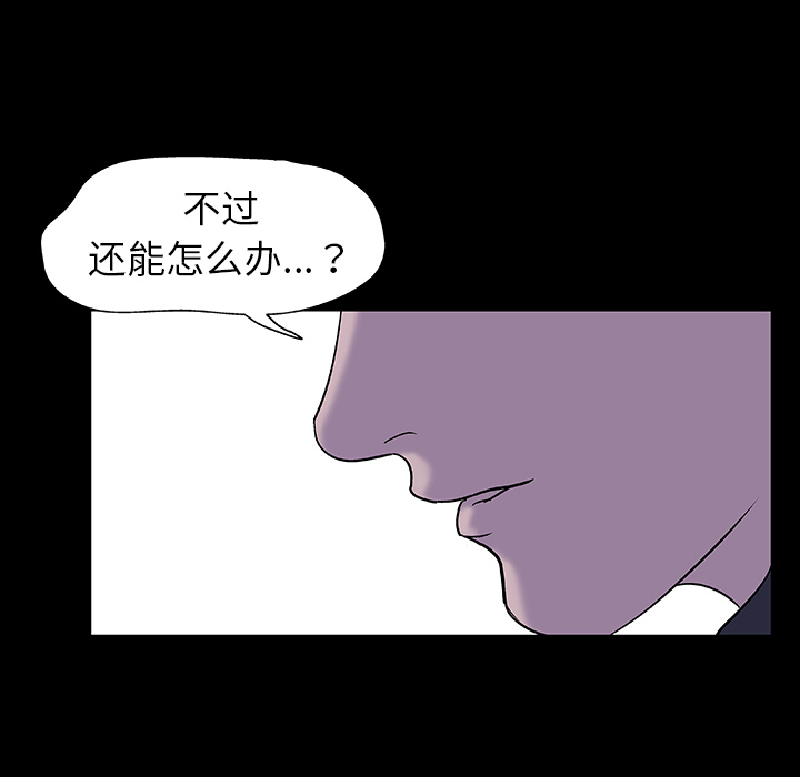 第66张