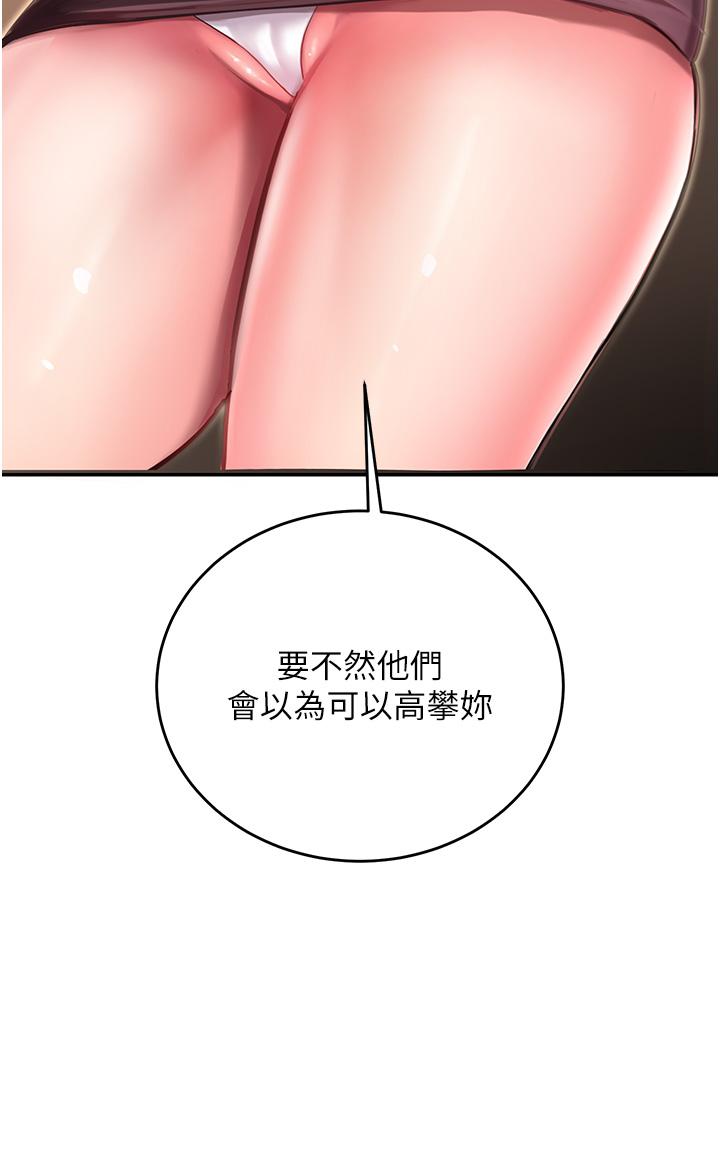 第87张