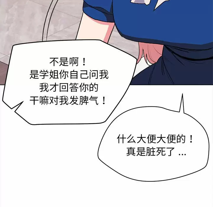 第47张