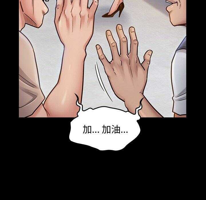 第48张
