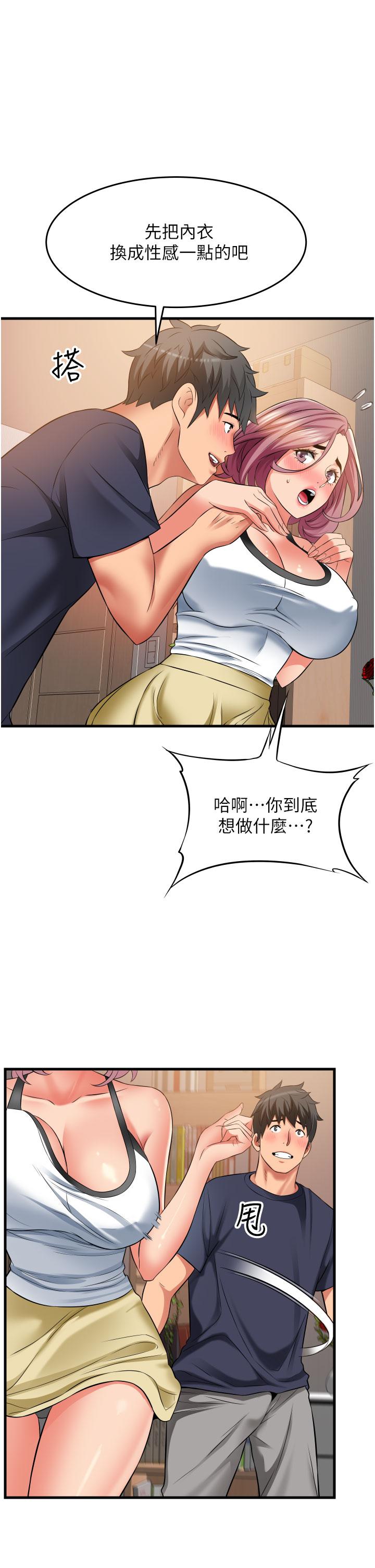 第15张