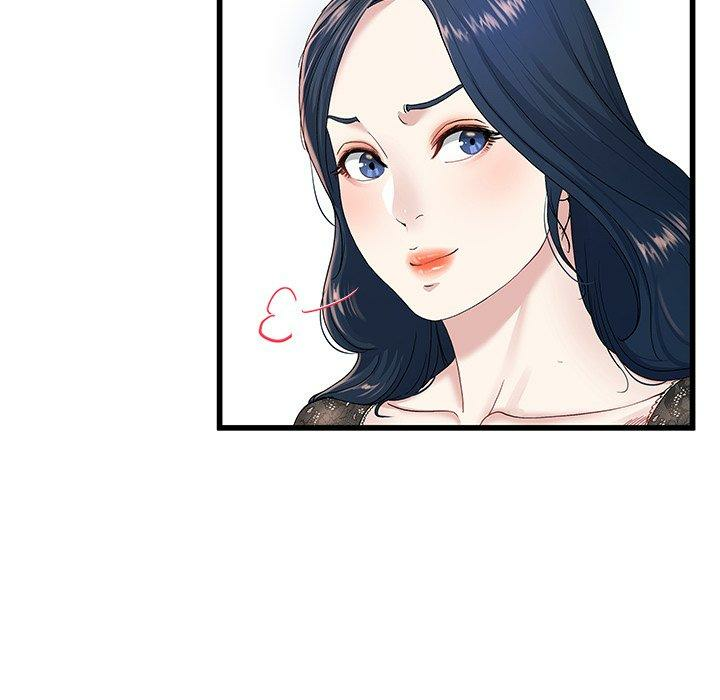第38张